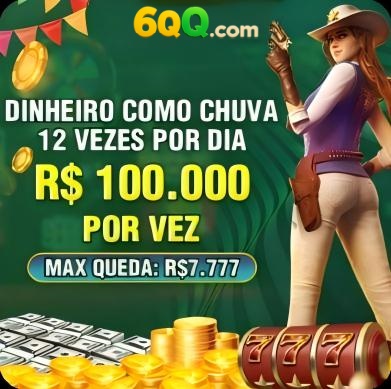 3537 Rebate